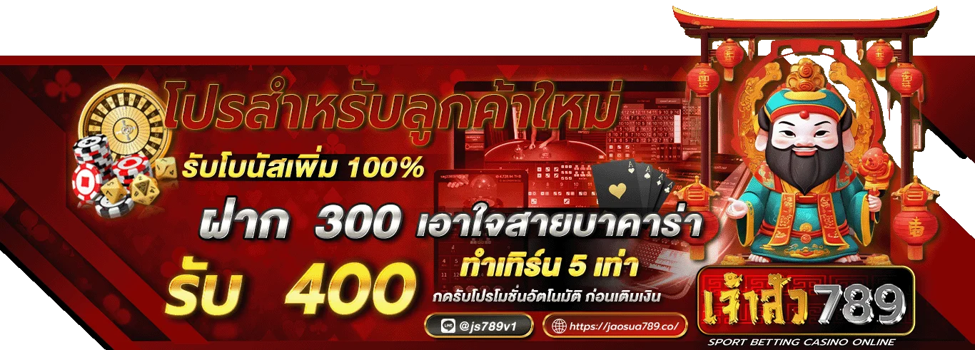 (ผ