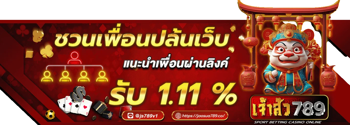 แอแอ